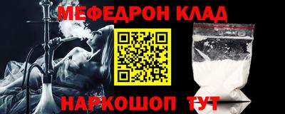 кокаин колумбия Среднеуральск