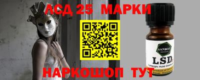 кокаин колумбия Среднеуральск
