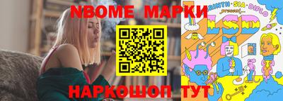 кокаин колумбия Среднеуральск