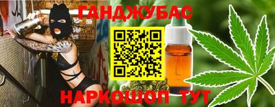 кокаин колумбия Среднеуральск