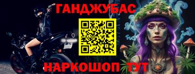 кокаин колумбия Среднеуральск