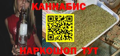 кокаин колумбия Среднеуральск