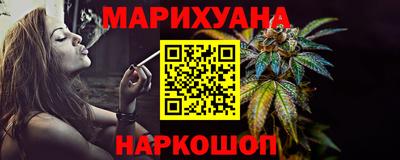 кокаин колумбия Среднеуральск
