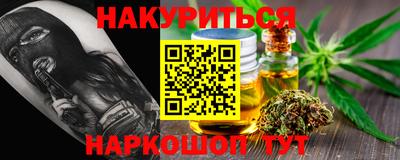 кокаин колумбия Среднеуральск