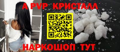 кокаин колумбия Среднеуральск