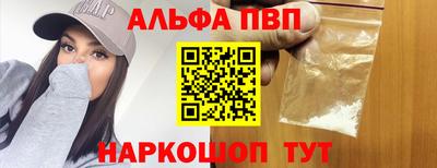 дистиллят марихуана Ставрополь
