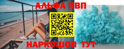 кокаин колумбия Среднеуральск