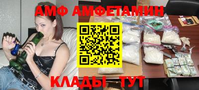 кокаин колумбия Среднеуральск
