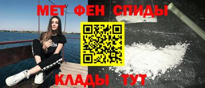 марихуана Старая Купавна