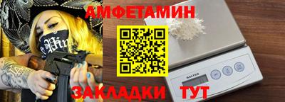 дистиллят марихуана Ставрополь