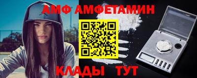 дистиллят марихуана Ставрополь