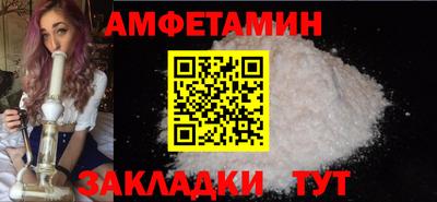кокаин колумбия Среднеуральск