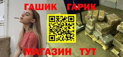 кокаин колумбия Среднеуральск