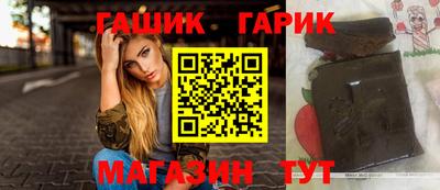 кокаин колумбия Среднеуральск