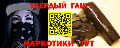кокаин колумбия Среднеуральск