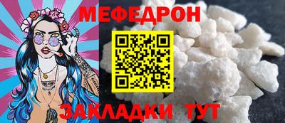 дистиллят марихуана Ставрополь