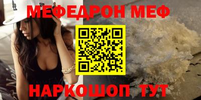 дистиллят марихуана Ставрополь